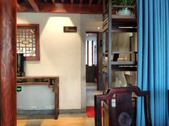 大堂-大宅院(西溪路店)