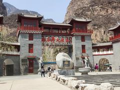 门面-南石洋大峡谷