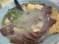 -金原鸭血粉丝汤·汤包·脆皮烤鸭(南京博物院店)