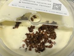 -喜茶(深圳丰盛町店)