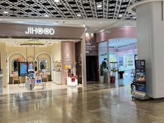 -兰岛广场(白沙路店)