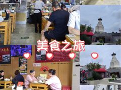 -华天二友居肉饼(宫门口店)