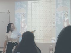 -华兴日语学校(总校)