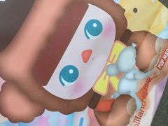 -好利来(北顺城路店)