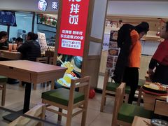 -米村拌饭(砂之船中东奥莱店)