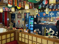 -王氏炉匠·烧鸟放题自助(好运街店)