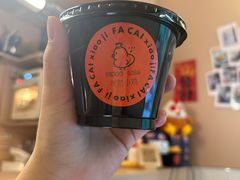 -骨茶巷