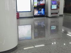 -东街口(地铁站)