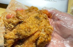 Traditional Large Chicken Pieces