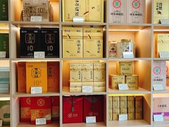 -中粮中茶·普洱茶·白茶茶叶·礼品旗舰店