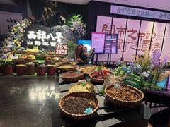 -西郊八号·山野江西菜(开发区店)