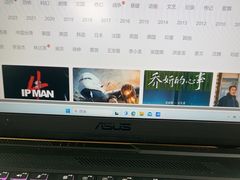 -华硕笔记本电脑售后维修中心(静安店)