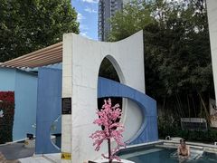 -海德温泉生活馆(朝阳大悦城店)