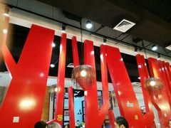 大堂-陈记顺和牛肉火锅馆(天河北路店)