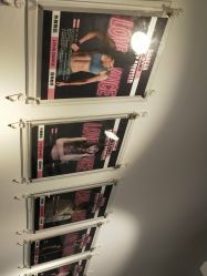 -STUDIO E POLE DANCE