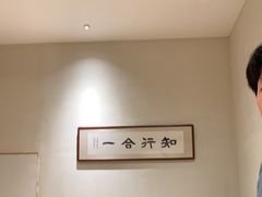 -茄子恰恰·新云南小炒(坪山益田店)