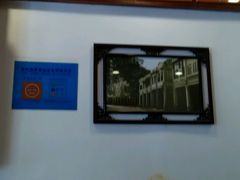 -恩宁刘福记(东华东路店)