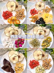 -雅曼妮spa美容养生
