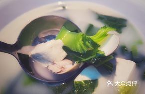 Clam, Bok Choy, and Tofu Soup