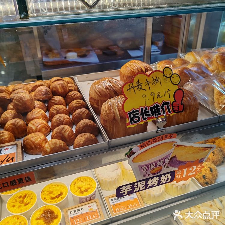 其貌不扬，但口感惊艳的咸蛋黄蛋糕