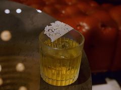 -The St·Regis Bar 瑞吉酒吧