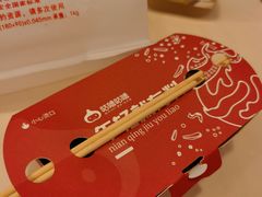 -咕噜咕噜·章鱼小丸子(广州荔湾领展广场店)