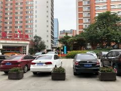 -成都市第一人民医院(南区)