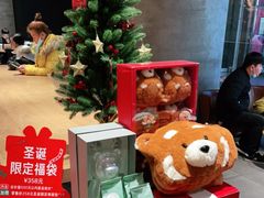 -星巴克臻选(郑州国贸360广场店)