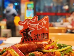 -华府九号海鲜烧烤大排档(龙域店)