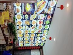 -印象徽州·正宗徽菜体验店