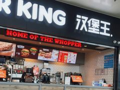 -银川河东国际机场