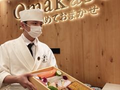-鮨政· Omakase(港汇恒隆广场店)