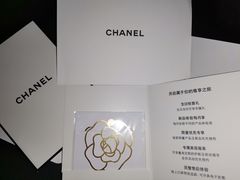 -Chanel香奈儿专柜代买(福州大洋店)