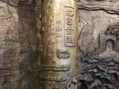 -中国船政文化博物馆