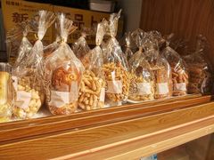 -皇家面点(南沙街店)