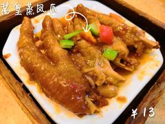 -喜鹊茶点.啫煲(车陂店)