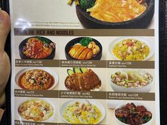 -百福麵家(新馬路店)