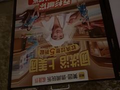 -水善汇都市汗蒸(杨浦区五角场店)