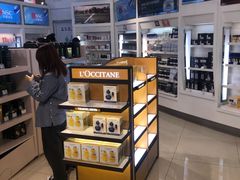 -国药中服免税(北京坊店)