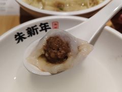 -朱新年·苏式汤团·面点(北寺塔店)