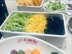 炸腐竹-千味涮·健康火锅(会展连城新天地店)