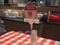 -西贝(华发商都店)