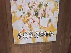 -不夜天烧烤牛骨头(南湖店)