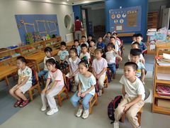 -京师双语幼儿园