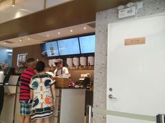 -奈雪的茶(凯德新都心店)