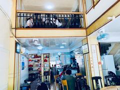 -添宝粿条店