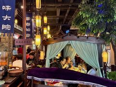 -一味大院•桐庐菜传承店(春江路店)
