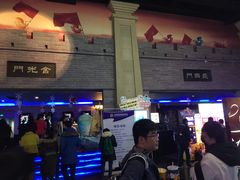 -幸福蓝海国际影城(西安立丰店)
