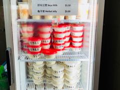 -老伴豆花(麦士威熟食中心店)