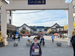 -北山公园
